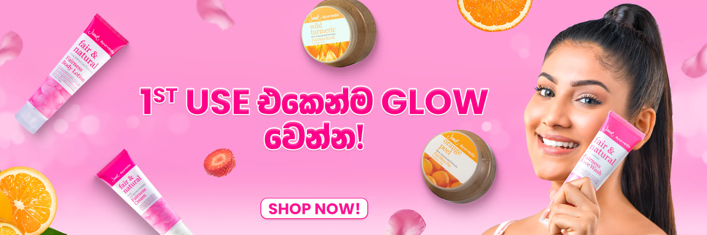 Sri Lanka's Timeless Beauty Secret