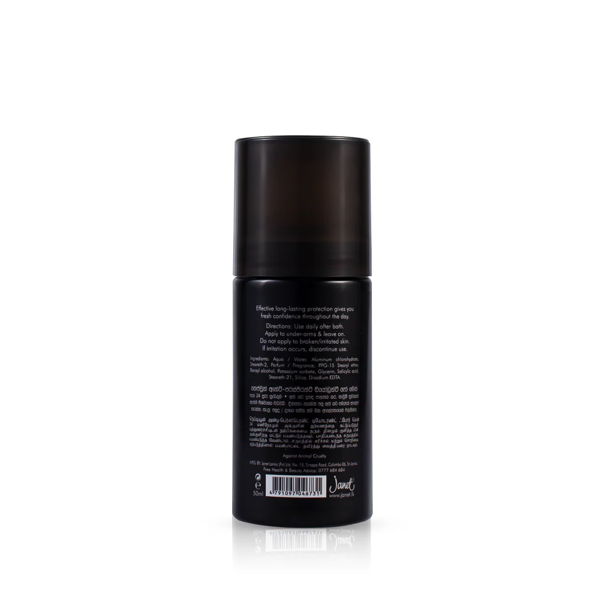 NEPTUNE-ANTI-PERSPIRANT DEODORANT FOR MEN 50ML - Image 2